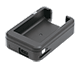 Icom BC-264
