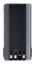 Icom BP-253