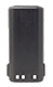 Icom BP-254