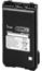 Icom BP-265