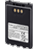Icom BP-272