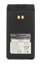 Icom BP-280