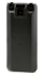 Icom BP-289