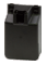Icom BP-291
