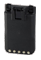Icom BP-294