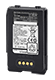 Icom BP-300