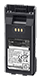 Icom BP-303