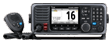 Icom GM600