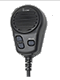 Icom HM-200B