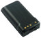 Ameradio Batteries ABK-KNB26-H20