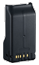 Kenwood KNB-LS5CU